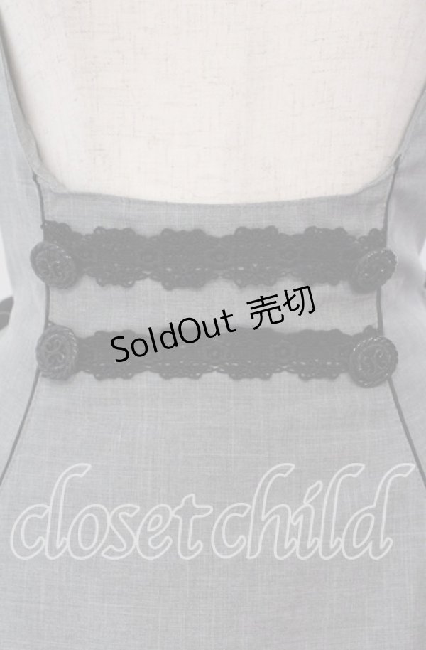 画像2: MIHO MATSUDA / ジャンパードレス・アレーズ  グレー O-25-12-02-039-GO-OP-IG-OS (2)