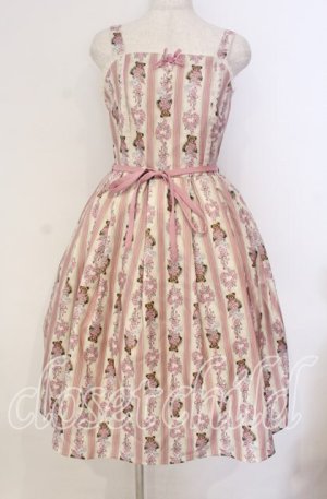 画像: axes femme kawaii / RosyBear柄ジャンパースカート  アイボリー O-25-12-02-042-AX-OP-IG-OS