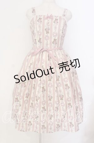 画像: axes femme kawaii / RosyBear柄ジャンパースカート  アイボリー O-25-12-02-042-AX-OP-IG-OS