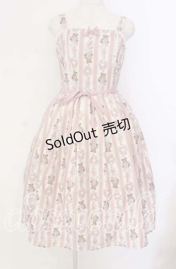 画像1: axes femme Kawaii / RosyBear柄ジャンパースカート  アイボリー O-25-12-02-042-AX-OP-IG-OS (1)