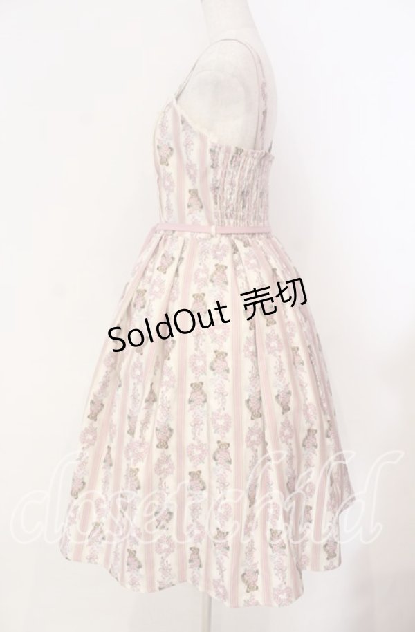 画像3: axes femme Kawaii / RosyBear柄ジャンパースカート  アイボリー O-25-12-02-042-AX-OP-IG-OS (3)