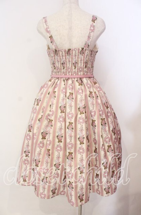 画像4: axes femme kawaii / RosyBear柄ジャンパースカート  アイボリー O-25-12-02-042-AX-OP-IG-OS (4)