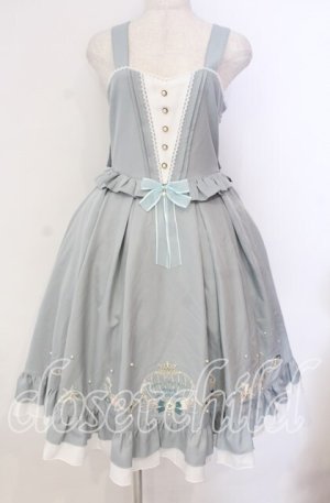 画像: Amavel / Princesse Sireneジャンパースカート  ミント O-25-12-02-044-CA-OP-IG-OS