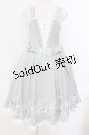 画像: Amavel / Princesse Sireneジャンパースカート  ミント O-25-12-02-044-CA-OP-IG-OS