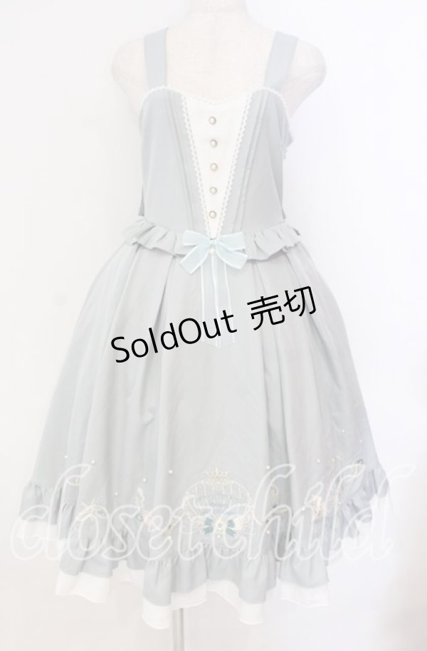 画像1: Amavel / Princesse Sireneジャンパースカート  ミント O-25-12-02-044-CA-OP-IG-OS (1)