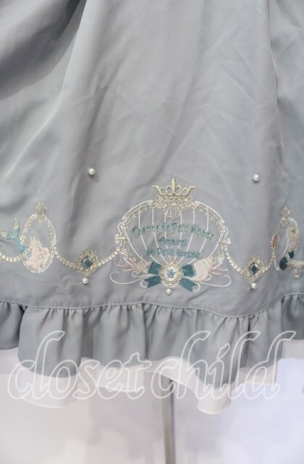 画像3: Amavel / Princesse Sireneジャンパースカート  ミント O-25-12-02-044-CA-OP-IG-OS (3)