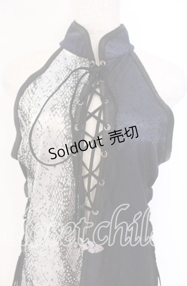 画像2: Qutie Frash / チャイナホルターロングワンピ  ブルー O-25-12-02-045-QU-OP-IG-OS (2)