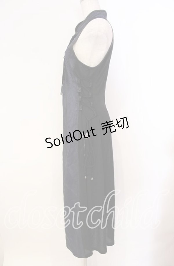 画像3: Qutie Frash / チャイナホルターロングワンピ  ブルー O-25-12-02-045-QU-OP-IG-OS (3)