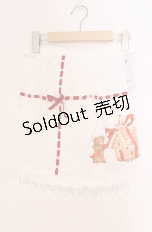 画像: axes femme kawaii / お菓子の家プリントエプロン  オフ O-25-12-02-046-AX-SK-IG-OS