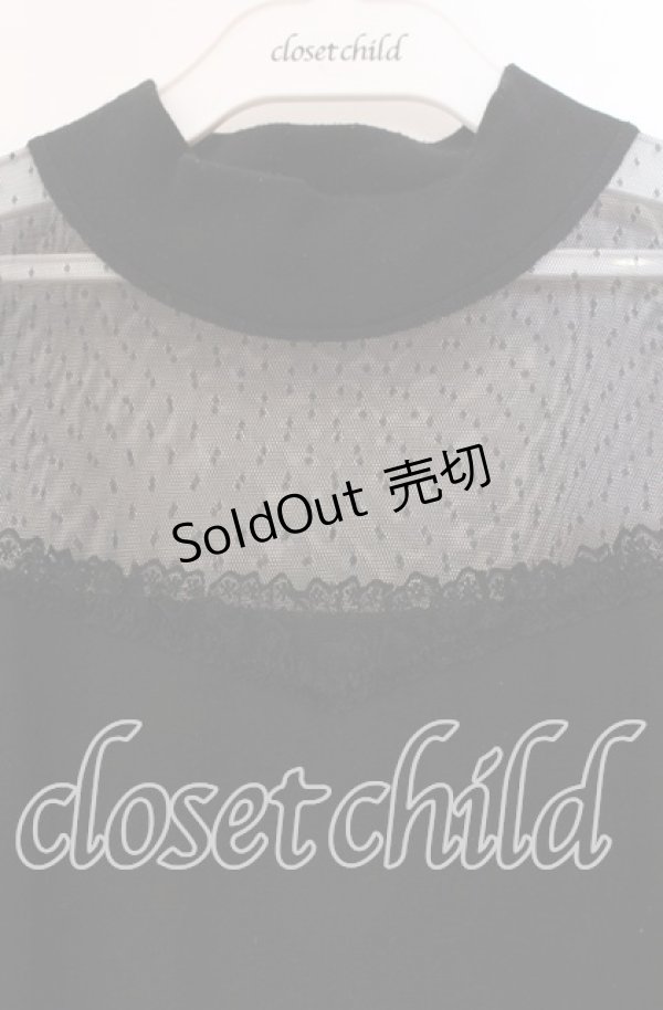 画像2: Princess Melody / ドットチュールオフショルカットソー  クロ O-25-12-02-048-EL-TO-IG-OS (2)