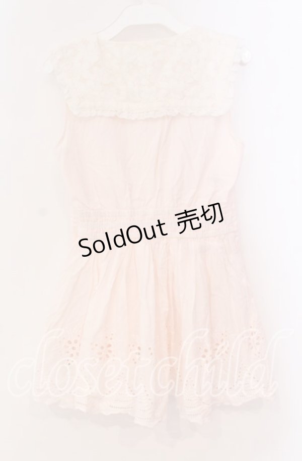 画像4: LIZ LISA / 裾カットワークセーラートップス 0 ピンク O-25-12-02-052-LO-TO-OW-OS (4)