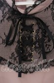 画像2: Rojita / レースアップブラウス  ピンク×クロ O-25-12-02-1039-LO-BL-IG-OS (2)