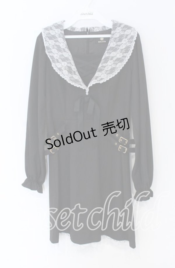 画像1: Rojita / セットアップ風配色ワンピース  クロ×シロ O-25-12-02-1043-LO-OP-IG-OS (1)