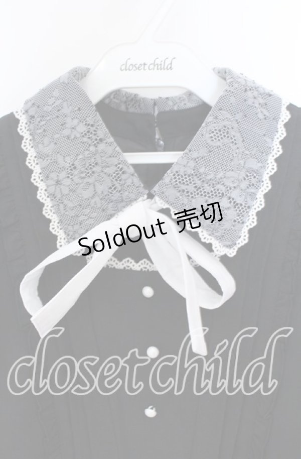 画像2: Rojita / 衿レースWベルトワンピース  クロ O-25-12-02-1044-LO-OP-IG-OS (2)