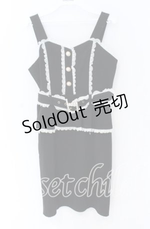 画像: Rojita / ペプラムジャンスカ  クロ O-25-12-02-1046-LO-OP-IG-OS