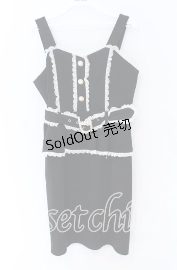 画像1: Rojita / ペプラムジャンスカ  クロ O-25-12-02-1046-LO-OP-IG-OS (1)