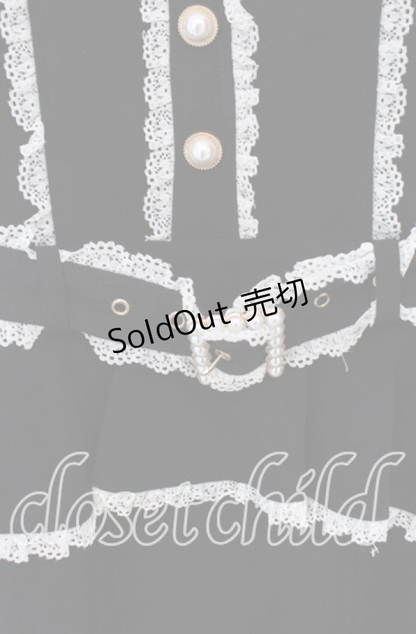 画像2: Rojita / ペプラムジャンスカ  クロ O-25-12-02-1046-LO-OP-IG-OS (2)