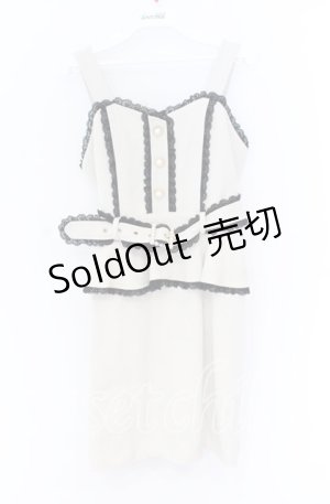 画像: Rojita / ペプラムジャンスカ  アイボリー O-25-12-02-1049-LO-OP-IG-ZT537