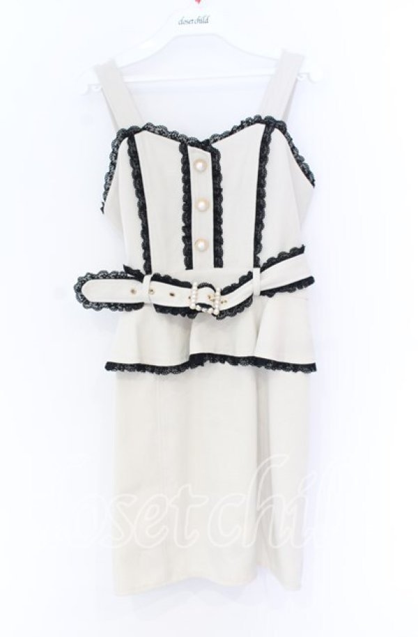 画像1: Rojita / ペプラムジャンスカ  アイボリー O-25-12-02-1049-LO-OP-IG-ZT537 (1)