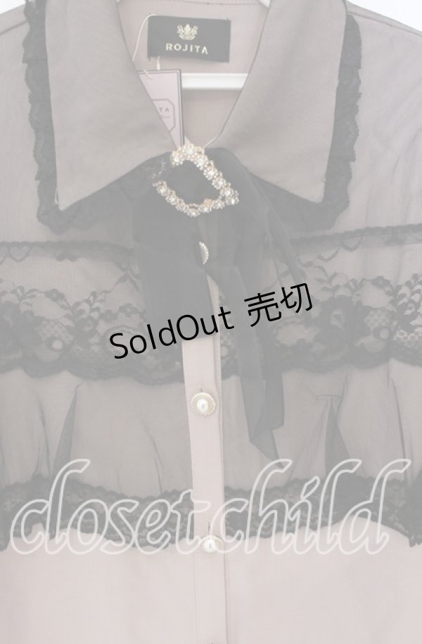 画像2: Rojita / チュールシアーケープブラウス  ピンク O-25-12-02-1052-LO-BL-IG-OS (2)