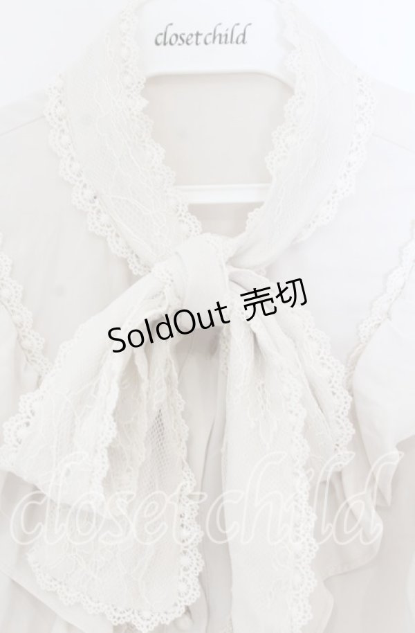 画像2: Rojita / レーシーリボン袖ボリュームブラウス  アイボリー O-25-12-02-1056-LO-BL-IG-OS (2)