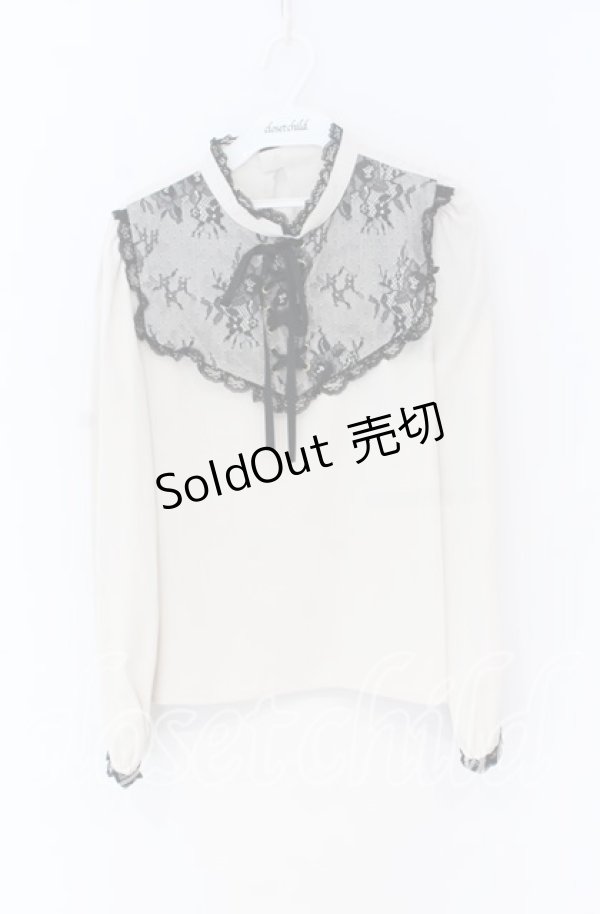 画像1: Rojita / レースアップブラウス  アイボリー×クロ O-25-12-02-1058-LO-BL-IG-ZT537 (1)