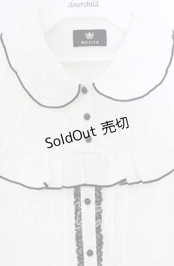 画像2: Rojita / ハートブローチ付きレース切り替えブラウス【ブローチ欠品】  シロ×クロ O-25-12-02-1059-LO-BL-IG-OS (2)