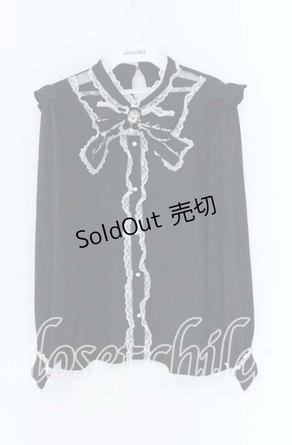 画像1: Rojita / レース切り替えロゴリボンブラウス  クロ O-25-12-02-1061-LO-BL-IG-OS (1)