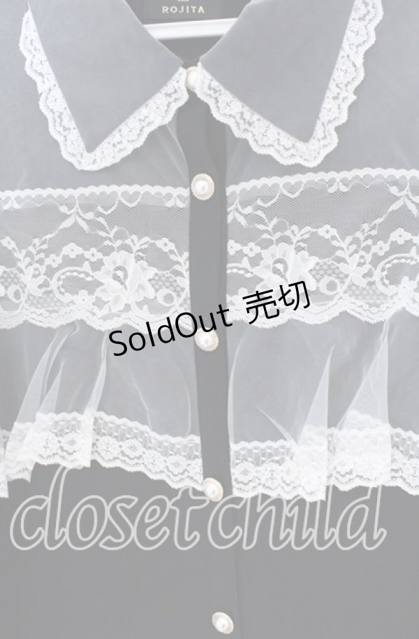 画像2: Rojita / チュールシアーケープブラウス  クロ×シロ O-25-12-02-1063-LO-BL-IG-OS (2)