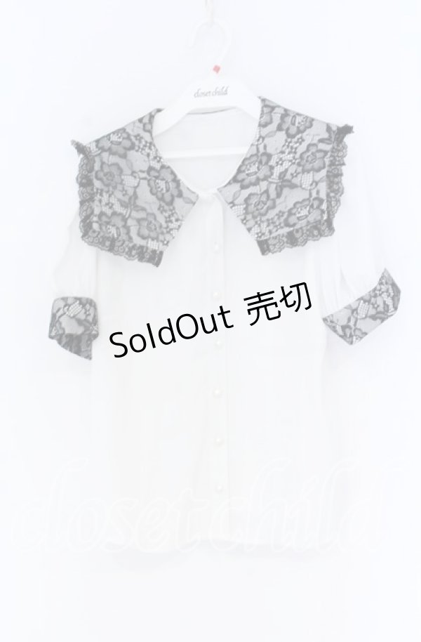 画像1: Ank Rouge / レースセーラーカラーブラウス  シロ×クロ O-25-12-02-1065-CA-BL-IG-OS (1)