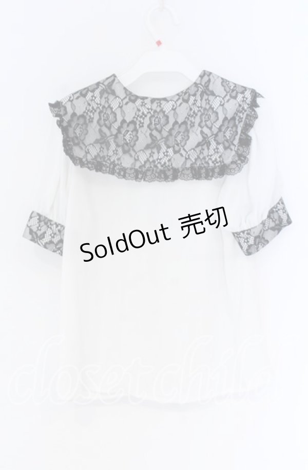 画像3: Ank Rouge / レースセーラーカラーブラウス  シロ×クロ O-25-12-02-1065-CA-BL-IG-OS (3)