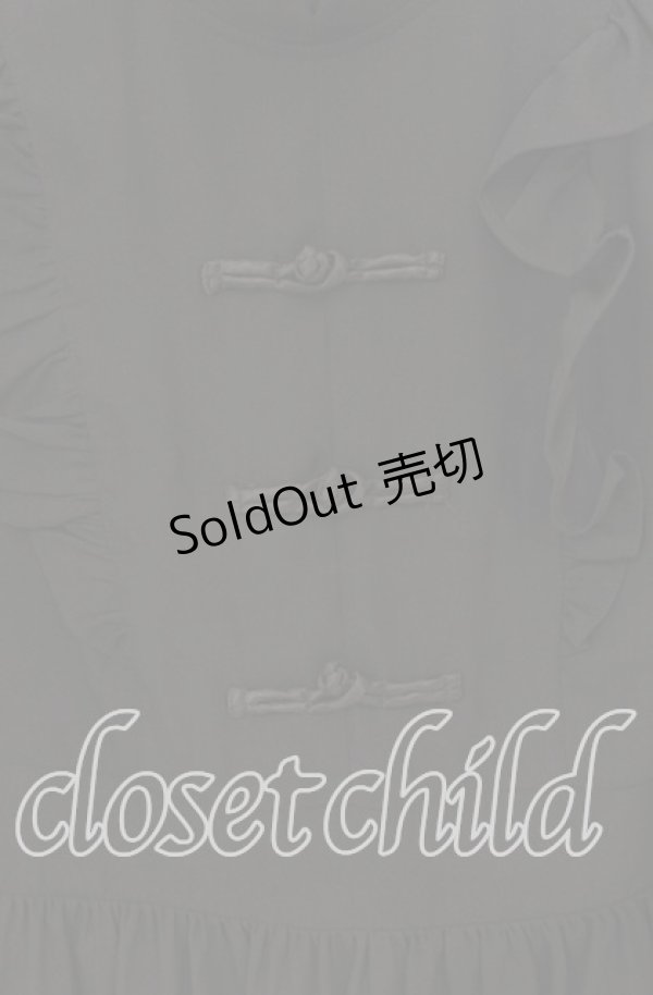 画像2: Ank Rouge / チャイナワンピース  クロ O-25-12-02-1070-CA-OP-IG-OS (2)