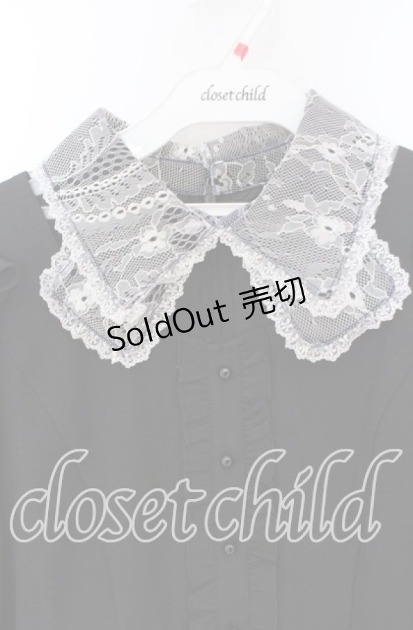 画像2: Rojita / レースリボンカラーワンピース  クロ O-25-12-02-1073-LO-OP-IG-OS (2)