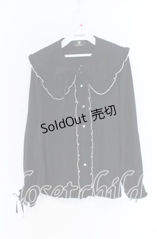 画像1: Rojita / くま耳ブラウス  クロ O-25-12-02-1076-LO-BL-IG-OS (1)