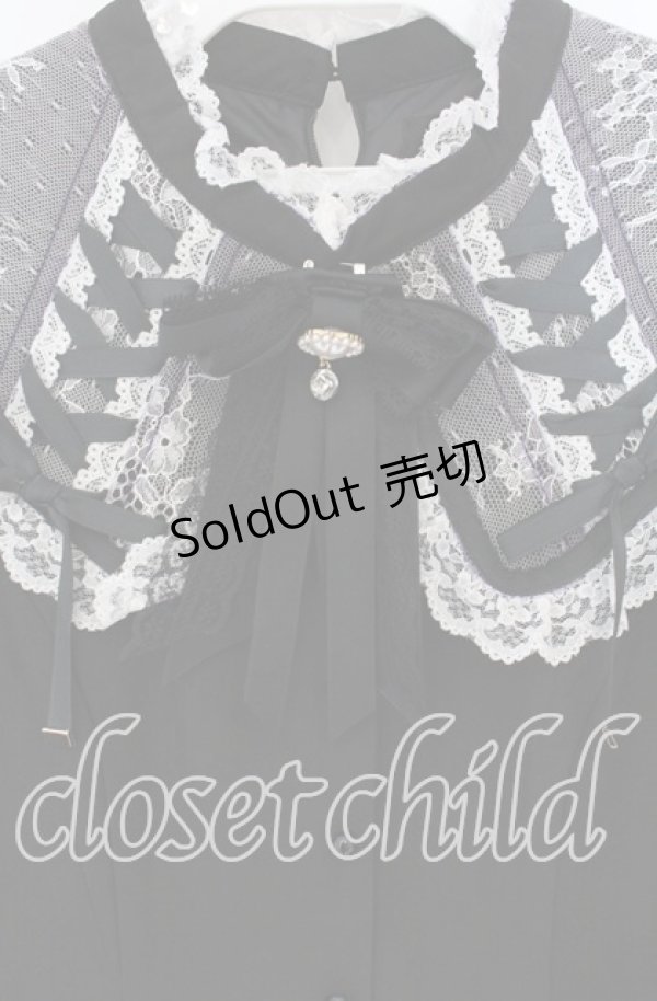 画像2: Rojita / 配色レースセーラーカラーワンピース  クロ×シロ O-25-12-02-1078-LO-OP-IG-OS (2)