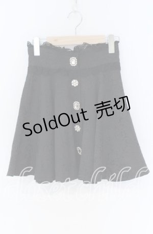 画像: Rojita / ジャガードフレアスカート  クロ O-25-12-02-1079-LO-SK-IG-OS