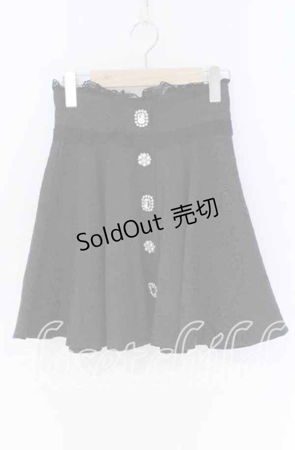 画像1: Rojita / ジャガードフレアスカート  クロ O-25-12-02-1079-LO-SK-IG-OS (1)