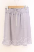 画像3: Ank Rouge / 裾バックルスカート  ラベンダー O-25-12-02-1085-CA-SK-IG-ZT372 (3)