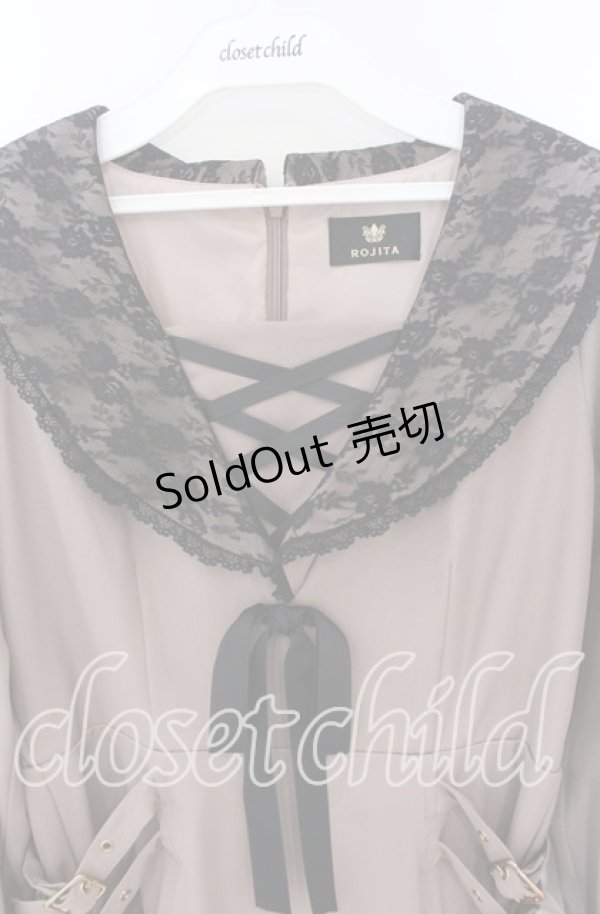 画像2: Rojita / 衿レースWベルトワンピース  ピンク O-25-12-02-1012-LO-OP-IG-OS (2)