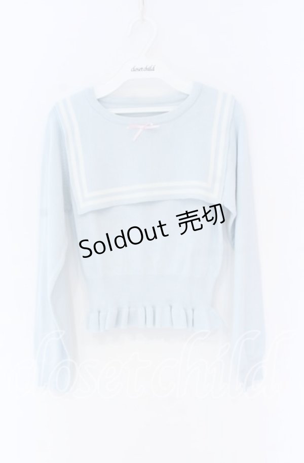 画像1: Honey Cinnamon / セーラーカラーニット  ブルー O-25-12-02-1017-LO-TO-IG-OS (1)