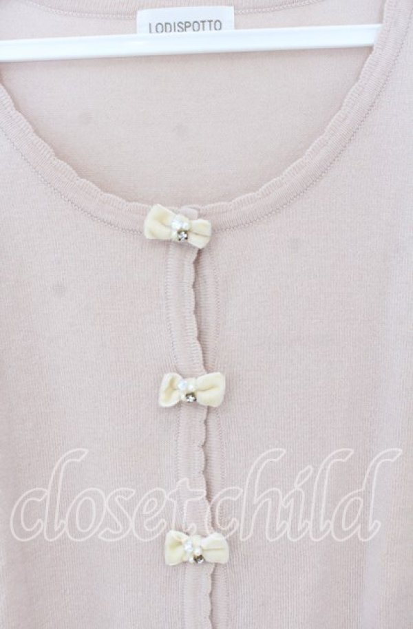 画像2: LODISPOTTO / ビジューベロアリボンカーディガン  ピンクベージュ O-25-12-02-1018-LO-TO-IG-ZT371 (2)