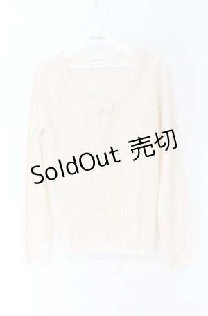 画像: LODISPOTTO / リボンニット  アイボリー O-25-12-02-1019-LO-TO-IG-OS