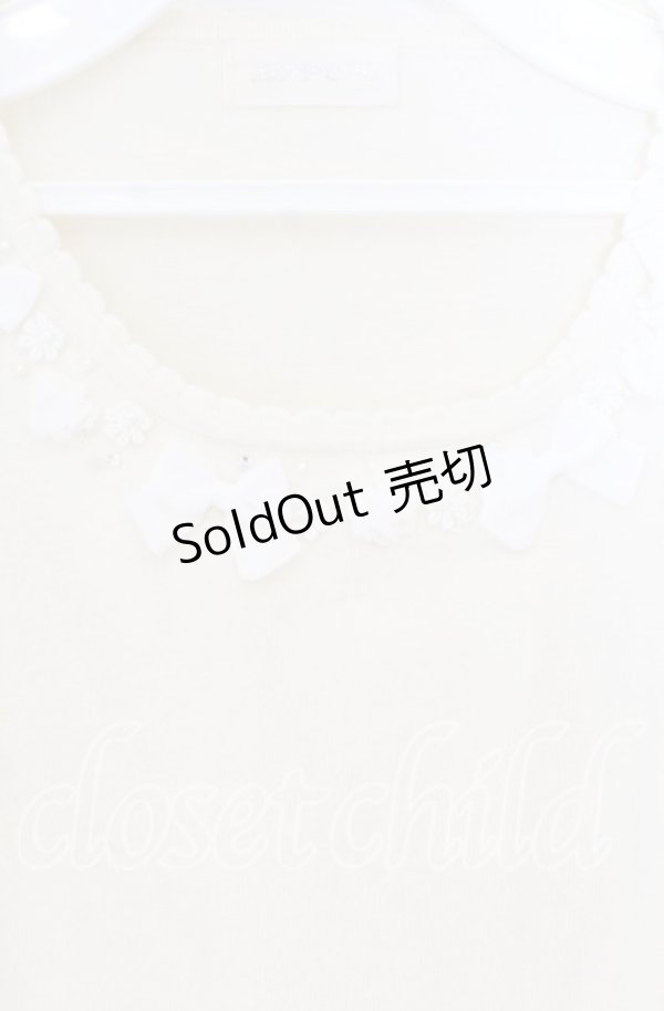 画像2: LODISPOTTO / リボンビジュー配色ニット  アイボリー O-25-12-02-1020-LO-TO-IG-OS (2)