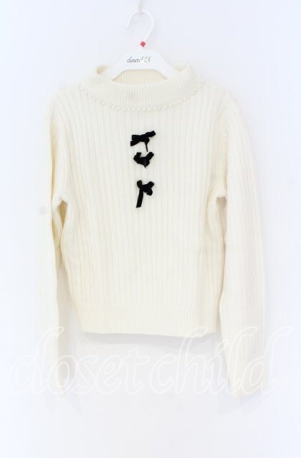 画像1: Ank Rouge / ベロアリボンニット  オフ×クロ O-25-12-02-1022-CA-TO-IG-ZT458 (1)