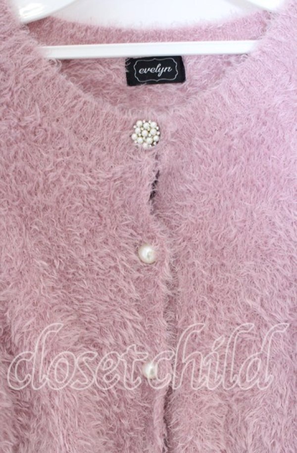 画像2: evelyn / シャギーカーディガン  ピンク O-25-12-02-1023-LO-TO-IG-OS (2)