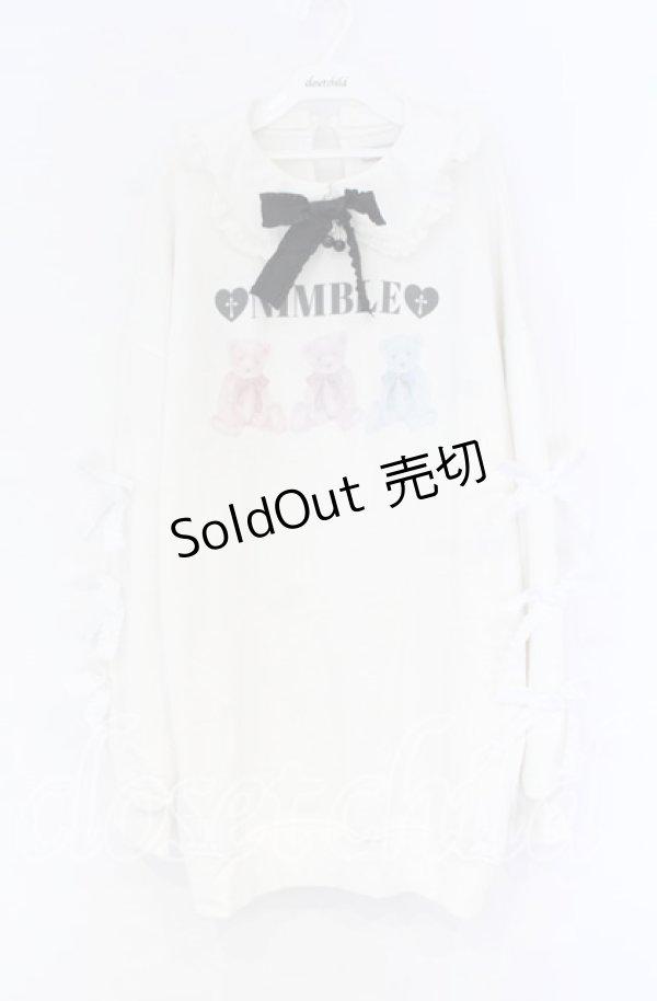 画像1: Ank Rouge / カラフルベアプリントプルオーバー  オフ O-25-12-02-1024-CA-OP-IG-OS (1)