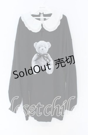 画像: Ank Rouge / クロスくりぬきくまプルオーバー  クロ O-25-12-02-1026-CA-TO-IG-OS