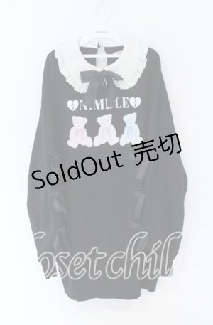 画像: Ank Rouge / カラフルベアプリントプルオーバー  クロ O-25-12-02-1027-CA-OP-IG-OS