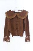 画像1: LODISPOTTO / 襟付きカーディガン  ブラウン O-25-12-02-1029-LO-TO-IG-OS (1)