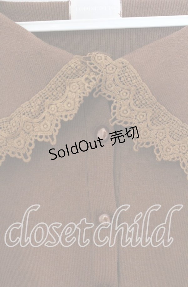 画像2: LODISPOTTO / 襟付きカーディガン  ブラウン O-25-12-02-1029-LO-TO-IG-OS (2)